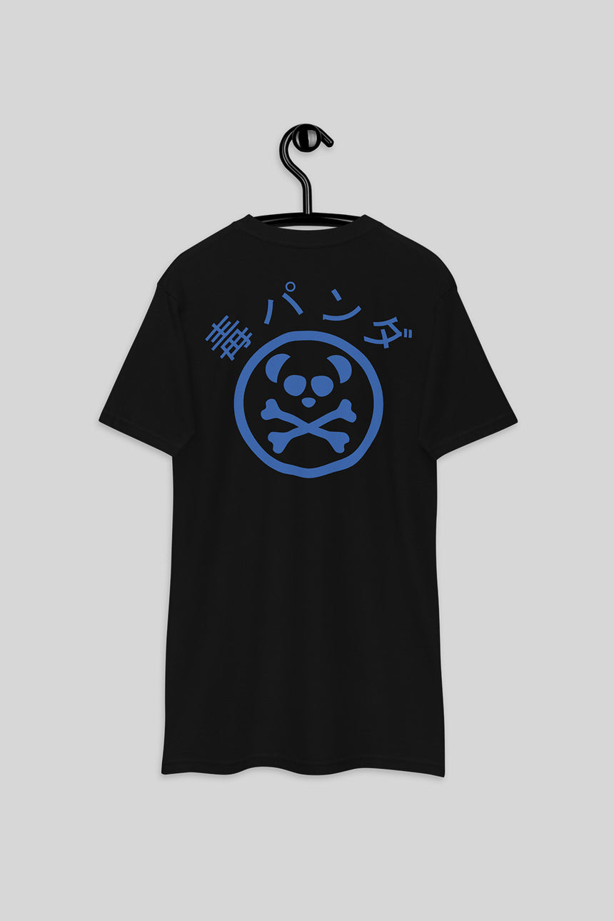 Unisex Chuuya Heavyweight T-Shirt