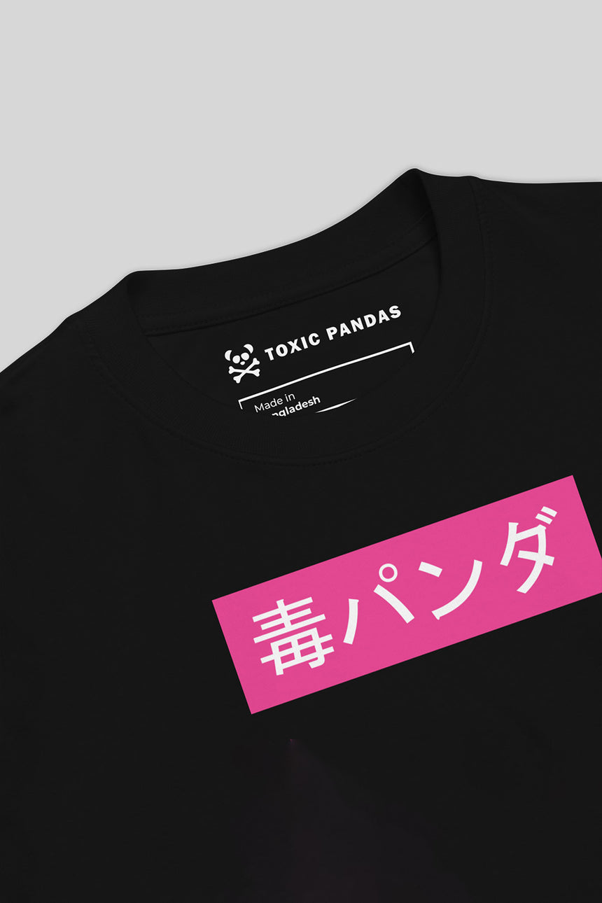 Unisex Chuuya Heavyweight T-Shirt
