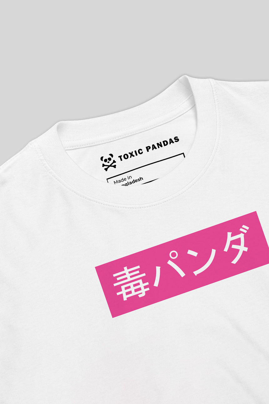 Unisex Chuuya Heavyweight T-Shirt