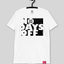 No Days Off Panda-Dry T-Shirt
